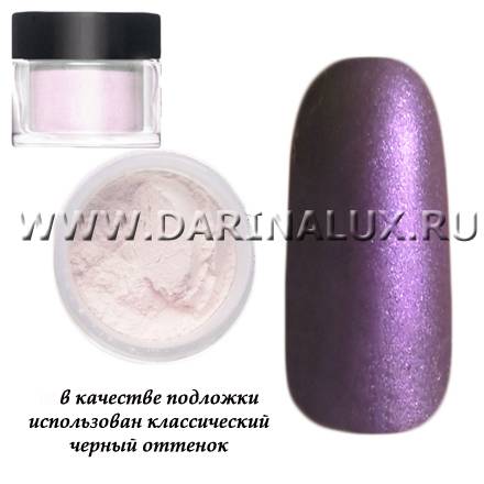 Втирка для маникюра CND Violet Pearl, 5,14 г фото 1
