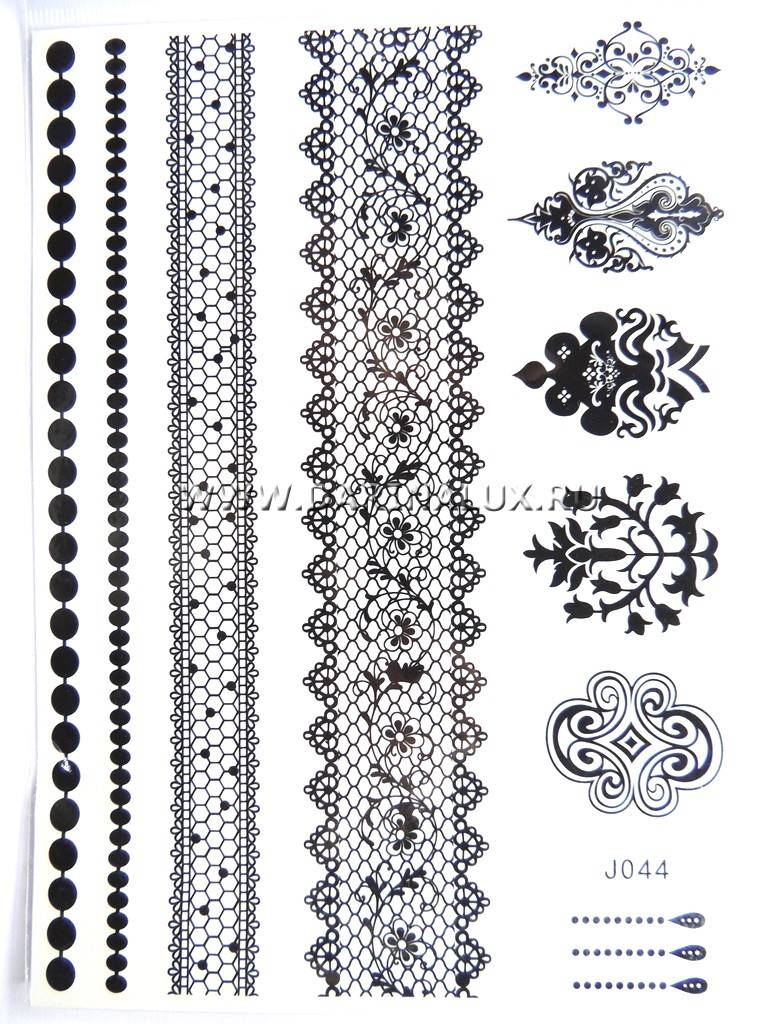 Флеш - Тату J044-black фото 12