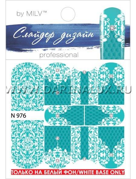 Слайдер-дизайн Milv № N 976 фото 1