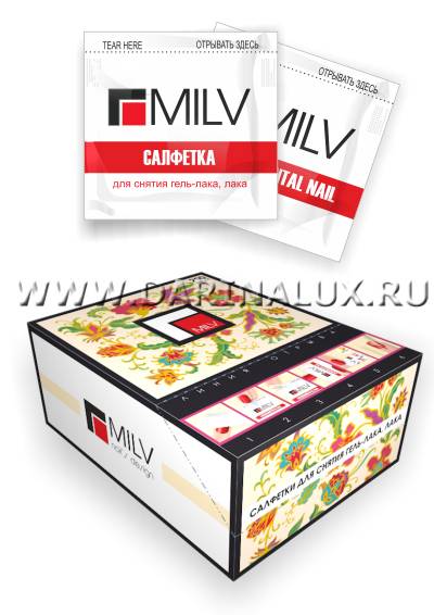 Салфетки MILV RUSH для снятия гель-лака пропитанные 200шт фото 1