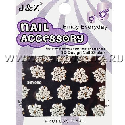 Наклейки для дизайна ногтей объемные JessNail SMY090 золото фото 1