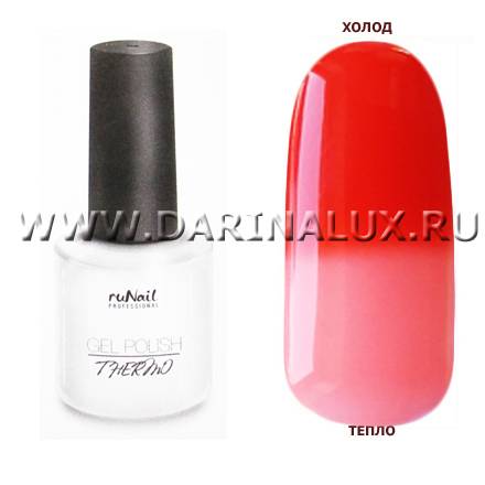 Гель-лак Thermo ruNail Professional №2950, 7 мл фото 2