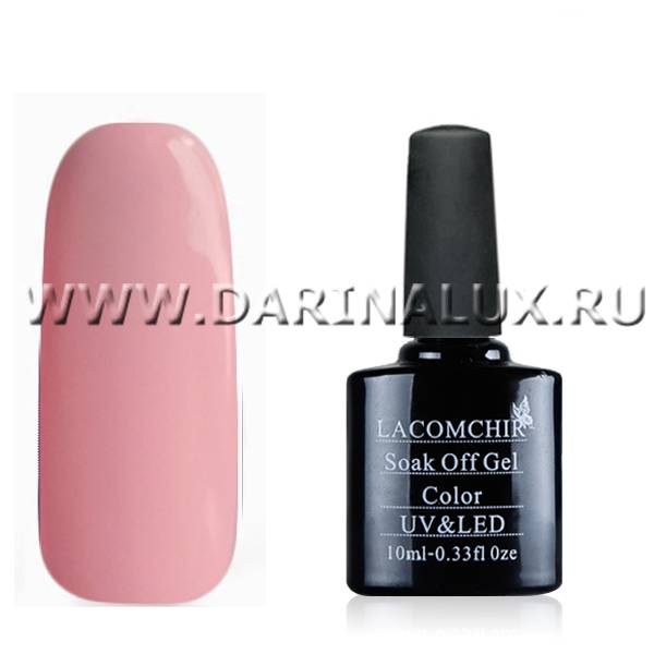 Шеллак LACOMCHIR L117 розово-персиковый, 10 мл фото 2