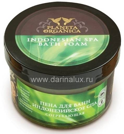 Planeta Organica Пена для ванн Индонезийское СПА Согревающая Inonesian spa bath foam 300мл фото 2