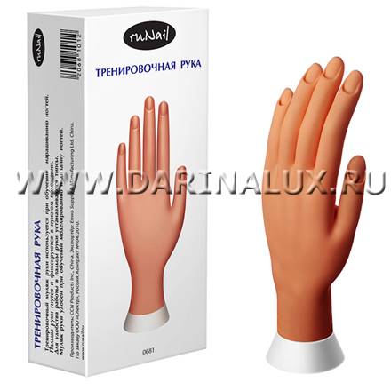 Тренировочная рука ruNail Professional фото 1