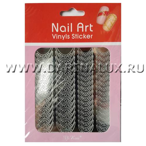 Виниловые наклейки для лунного маникюра Nail Art Vinyls Sticker "Бусы серебро" фото 1