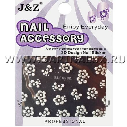 Наклейки для дизайна ногтей объемные JessNail BLE699D серебро фото 1