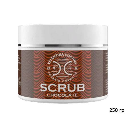 Скраб для тела "Шоколадный" SCRUB CHOCOLATE Валентина Костина фото 2