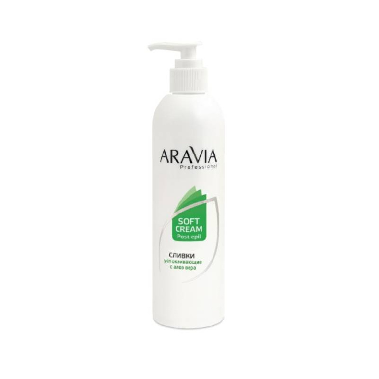Сливки успокаивающие с алоэ вера ARAVIA Professional, 300 мл (1060) фото 2