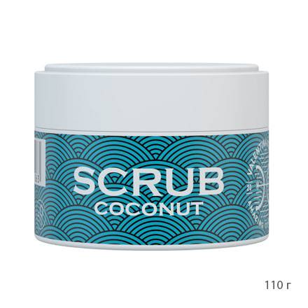 Скраб для тела "Кокос" Scrub Coconut Валентина Костина фото 2