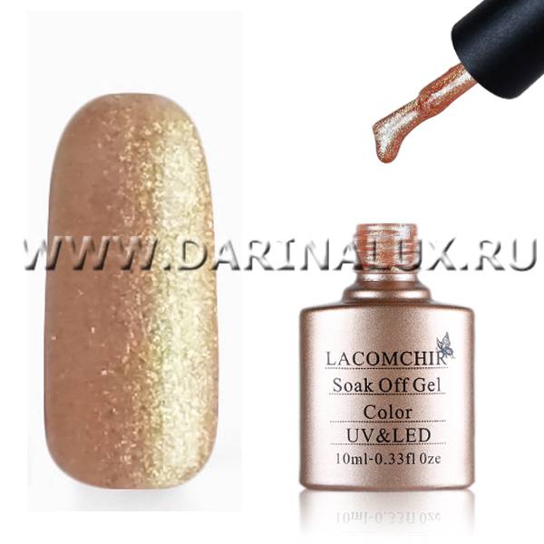 Шеллак LACOMCHIR TD129 Розово-оранжевый с золотым голографическим микроблеском, 10 мл фото 2