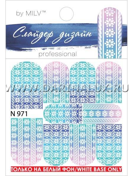 Слайдер-дизайн Milv № N 971 фото 1