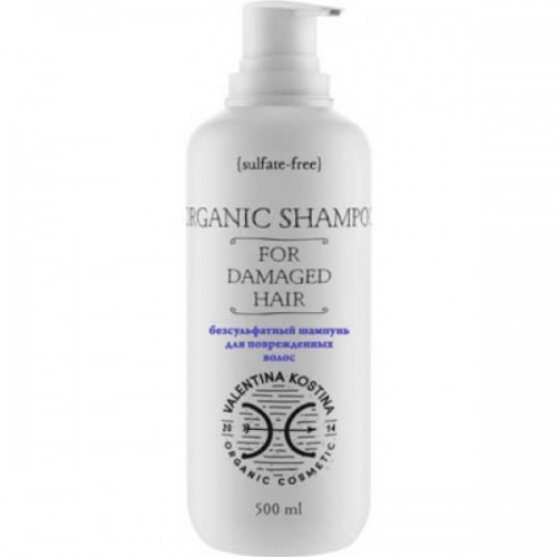 Шампунь безсульфатный для повреждённых волос Shampoo for damaged hair AMAZING COSMETICS Валентина Костина фото 2
