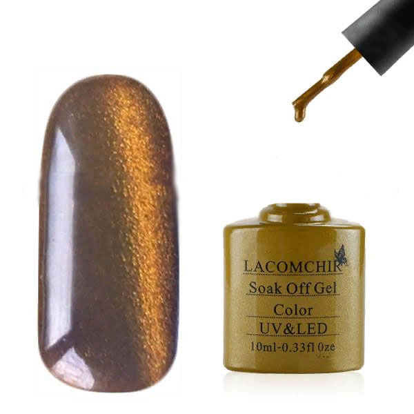 Гель-лак Кошачий глаз LACOMCHIR CAT EYE 13, 10 мл. фото 2
