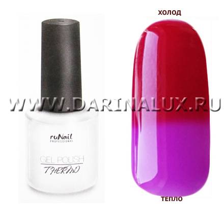 Гель-лак Thermo ruNail Professional №2948, 7 мл фото 2