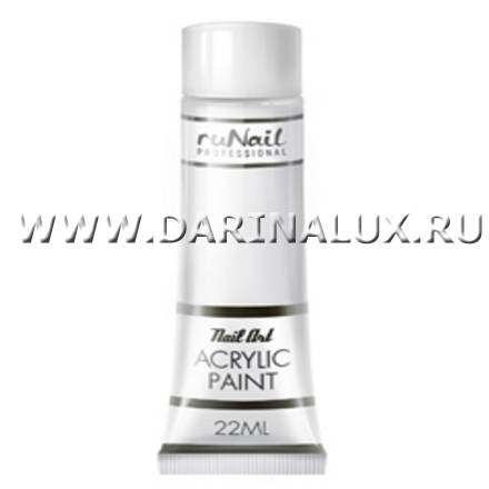Акриловая краска для нейл-арт ruNail Professional (цвет: белый), 22мл фото 14