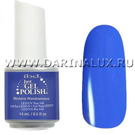 Гель лак IBD JUST GEL, №57015 Riviera Rendezvous фото 2