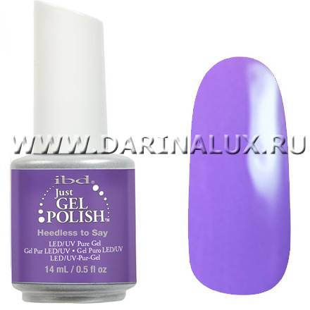 Гель лак IBD JUST GEL, №57014 Headless to Say фото 2