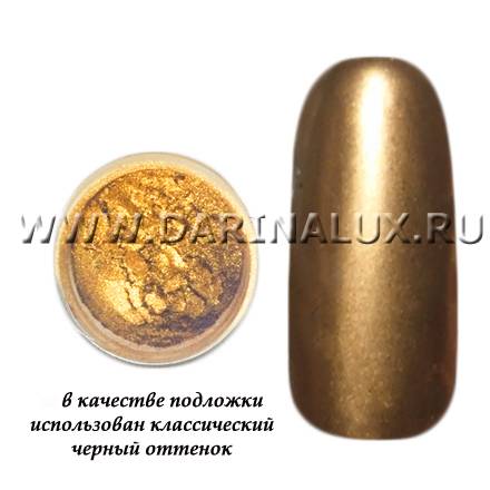 Втирка для маникюра P09, 1 г фото 1