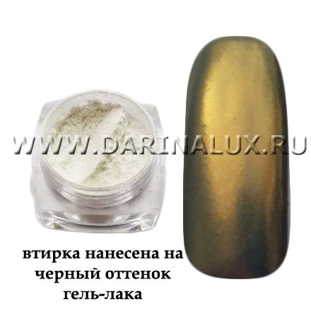 Втирка ELSA зеркальный блеск, темное золото, № 10 фото 1