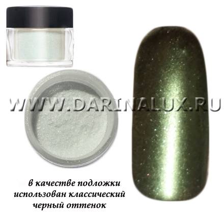 Втирка для маникюра CND Green Gold Sparkle, 5,4 г фото 1