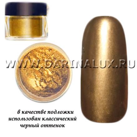 Втирка для маникюра CND Gilded Gleam, 4,79 г фото 1