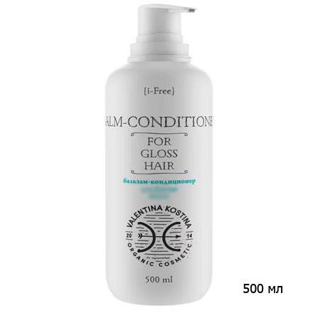 Кондиционер для поврежденных волос CONDITIONER DAMAGED HAIR AMAZING COSMETICS Валентина Костина фото 2