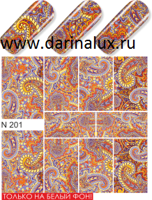 Слайдер-дизайн № N 201 фото 1