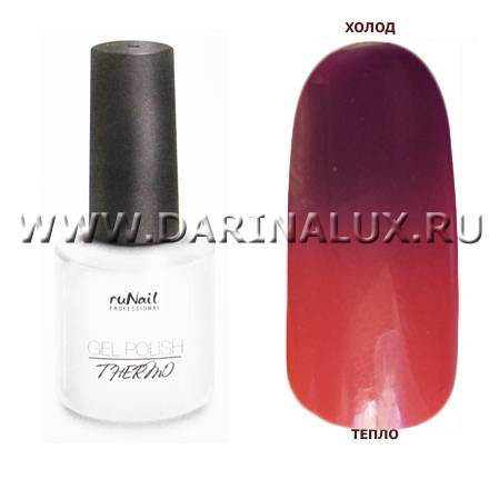Гель-лак Thermo ruNail Professional №2955, 7 мл фото 2