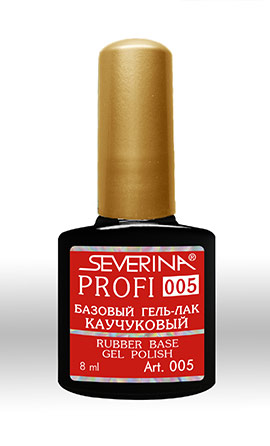 Каучуковая база  для гель-лаков SEVERINA Profi Rubber Base, 8 мл (005) фото 10