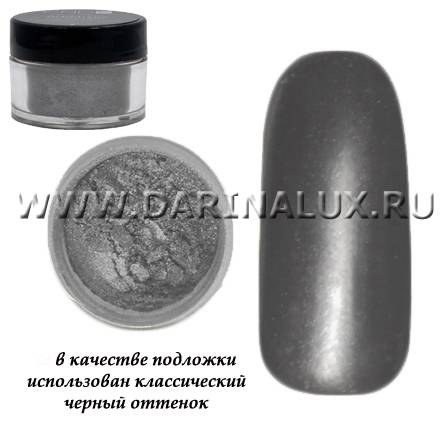 Втирка для маникюра CND Steel Dreams, 3,76 г фото 1