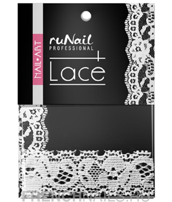 Кружево для дизайна ногтей ruNail Professional №1487 фото 1